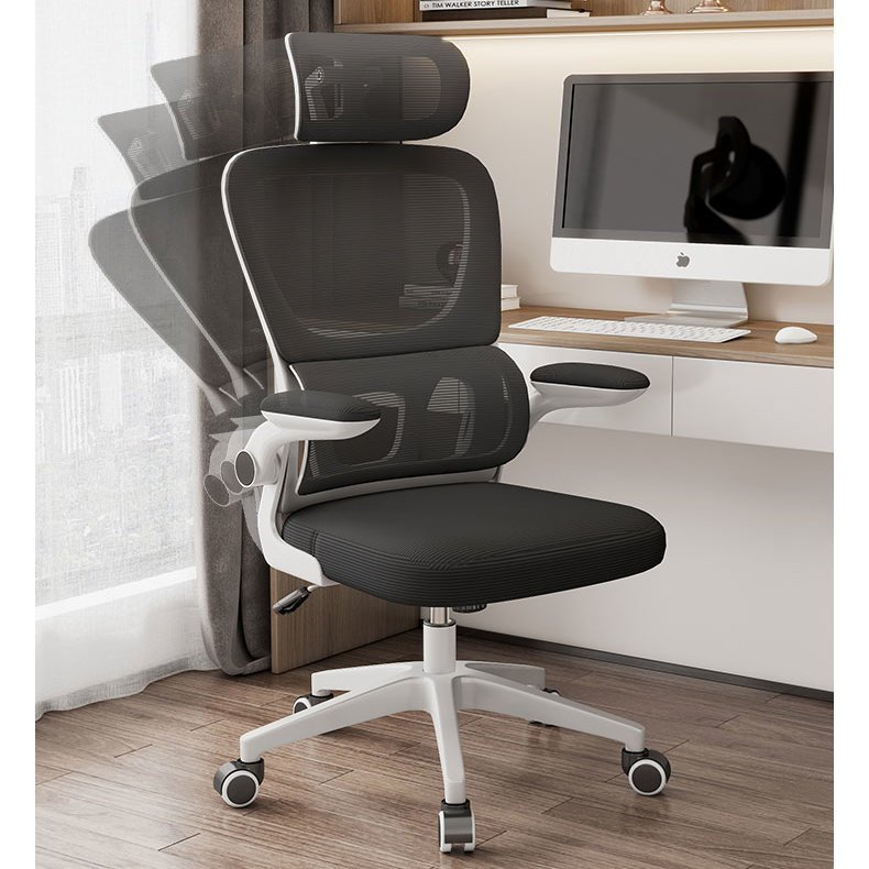 Silla de computadora respaldo silla de oficina hogar cómodo largo sentado no cansado silla ergonómica estudiante dormitorio taburete asiento