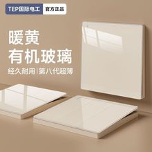 86���b�����ɿɵ�����ů�Sһ�_�p5��ײ��������ײͰ��]