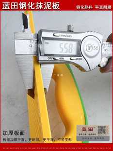 6E3X䓻�����ƽˮ��Ĩ�Ӵ��Ĩ��������Ĩ�Ұ�ɳ��ľ���๤�߽�