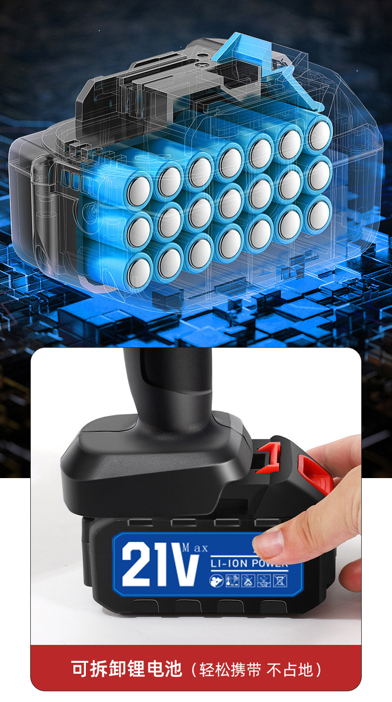 Wireless Car Wash Machine, High-Power High-Pressure Car Wash Water Gun, Car-Mounted Portable Household Six-In-One Electric Car Wash Tool