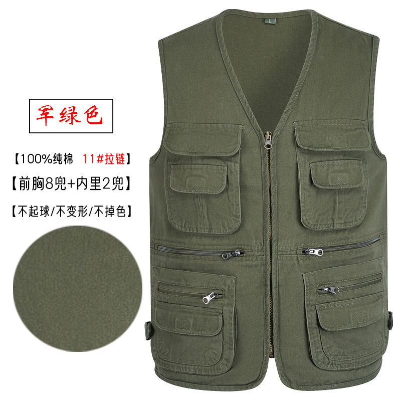 [Negro delgado de gran tamaño] Chaleco de verano para hombres de mediana edad y ancianos, chaleco de pesca transpirable de secado rápido con múltiples bolsillos