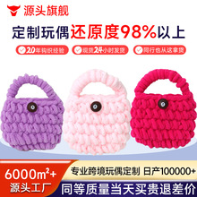 ����ë�����C���ֹ���Ʒ�����ռ{���X���{�����C���h��DIY�W�t��