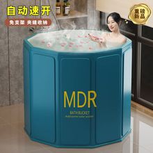 ����Ͱ���ۯB���˳��˼���ϴ��ԡͰ��ͯ��ԡ��ԡȫ��ԡ�״�̖ԡ��