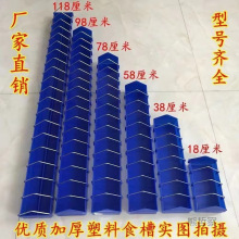 ��ʳι�uʳ������ʳ�������R��ʳ������ِ����Ʒ����