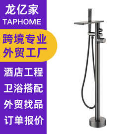 跨境电商全铜冷热瀑布出水手持花洒淋浴落地浴缸酒店工程水龙头