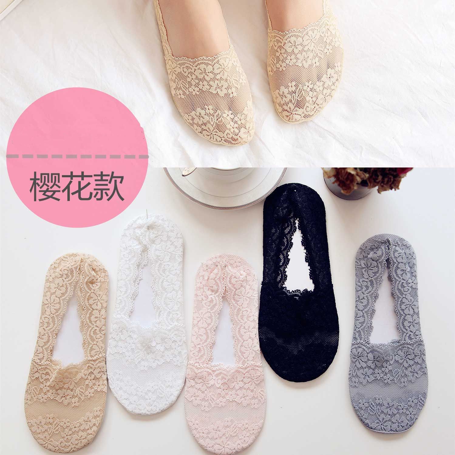 Sakura Boat Socks for Women Wholesale Low-Cut Socks Shallow Mouth Double-Row Lace Boat Socks Silicone Non-Slip Anti-Odor Cotton Socks for Women Spring and Summer