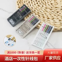 ᘾ������b�ĺ�һ���ɫᘾ��к���ᘾ��б�y��ᘾ��м���ȫ��