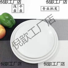 ��������ţ�űP���մɾƵ�ƽ�P�\�P�A�P�¹�;߰�ɫ���l�ͱP