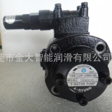 ATP-210HA (VB)���ֱ� ������¡ A-RYUNG ��ȴҺ�� ATP-216HA(VB)