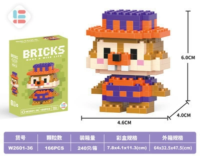 (Cross-border trading), lego, constructor, cartoon doll, toy