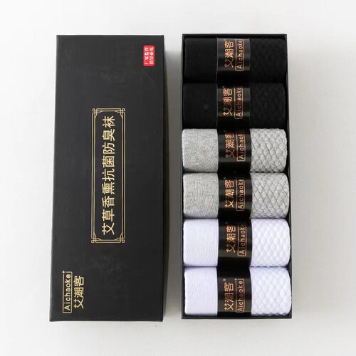 6 pairs of Mulberry Essential Oil Aroma Deodorant Socks for Men - Autumn/Winter Mid-Calf Business Socks - Breathable and Sweat- Absorbent