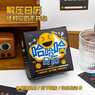 ��Ц�����f��v��˺Ȥζ�≺��ЦԒ�k������㺞̨�v�W����Ӌ��