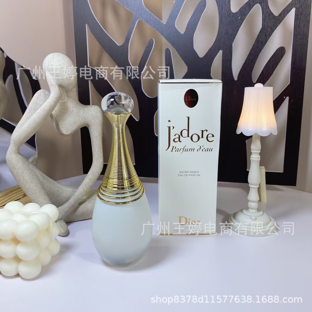 Perfume de marca formal Qi Mengxian Qiang