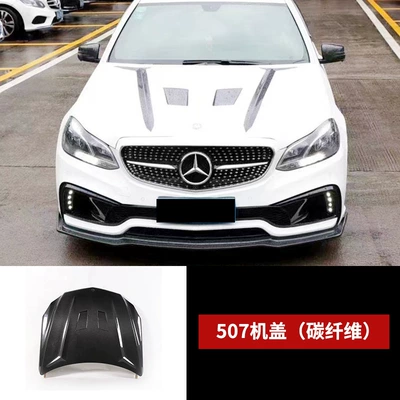 Big Surrounded, Suitable for Mercedes-Benz E-Class W212 Modification - 507-machine-cover-carbon-fiber