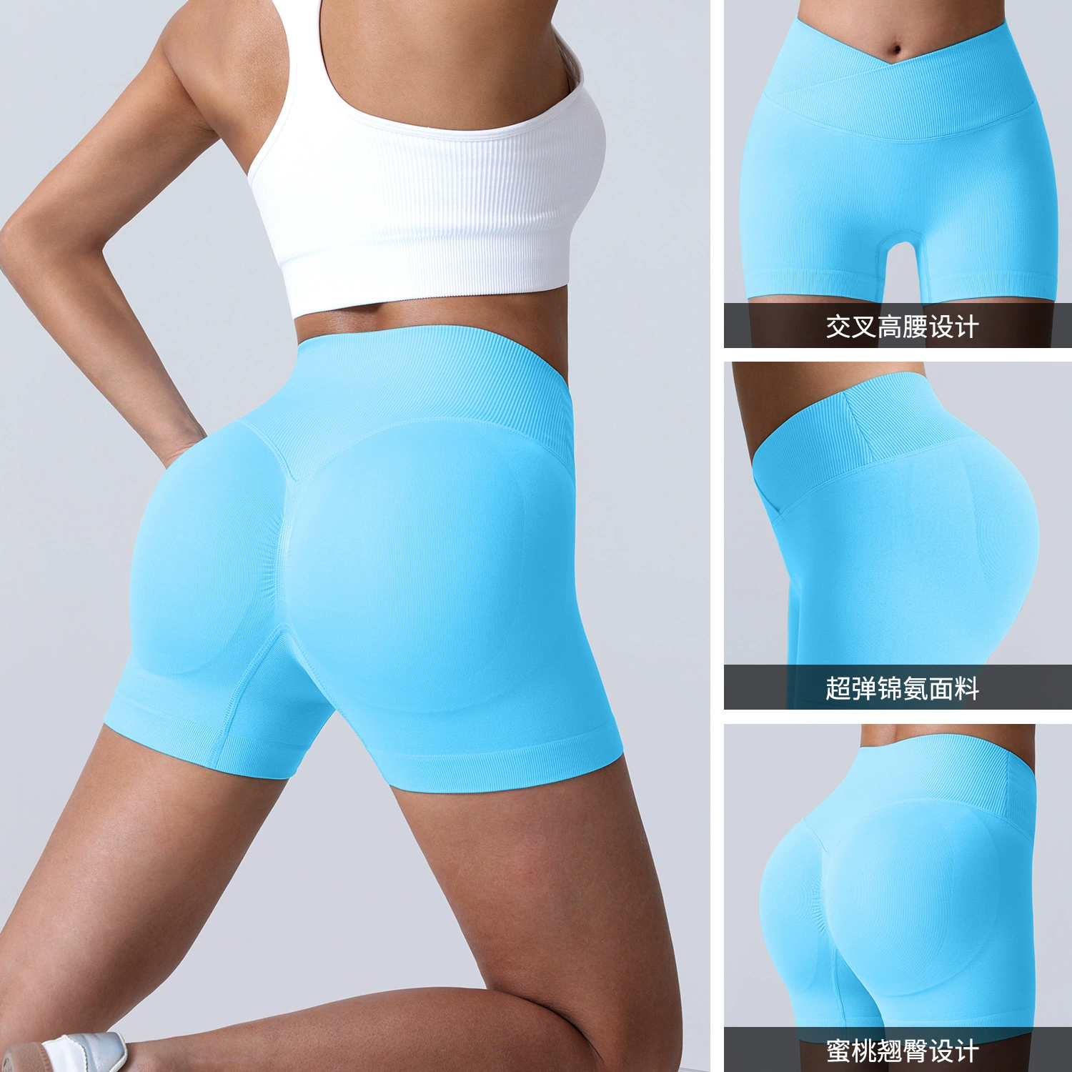 Quick dry shorts for gym, trousers, underwear for hips shape correction, breathable leggings for yoga, for running