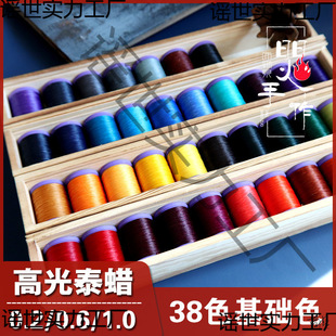 �߹�̩Ϟ���������Y0.2/0.61.0С���t�K�t�K����Ϟ�����K��Ⱦ��ɫ