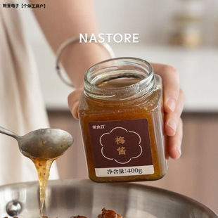 ��ʳ�� ÷�u ��������&middot;��÷���� ��÷����÷�u ���Z�����������