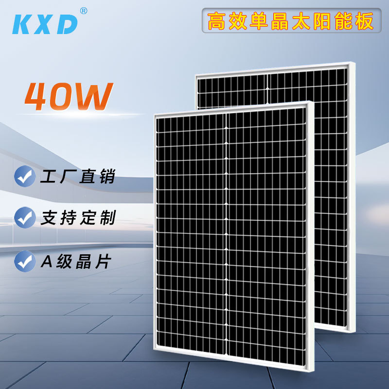 Single crystal solar-powered