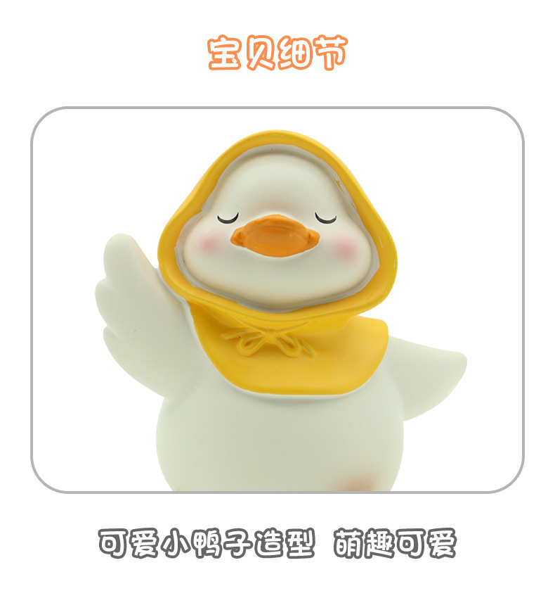 Creative Car Internet Celebrity Duck Car Ornaments New Cute Car Center Console Car Interior Decoration Ornaments for Women