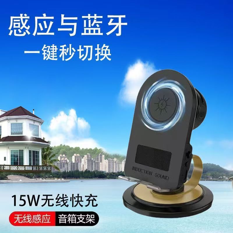 抖音快手爆款款车载手机支架汽车出风口支架尾夹挂钩夹持支架跨境|undefined