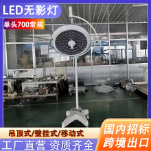 �t������LED�oӰ�����Դ��ʽ���g����ǻ�����Ƅ�ʽLED���g������