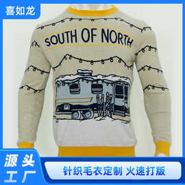 创意露营图案针织毛衣 SOUTH OF NORTH醒目字样 保暖吸睛针织毛
