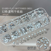 12������ƽ���͸��ɫ�R�����ķ���ˮ�λ���R��ט�֬�������Ʒ