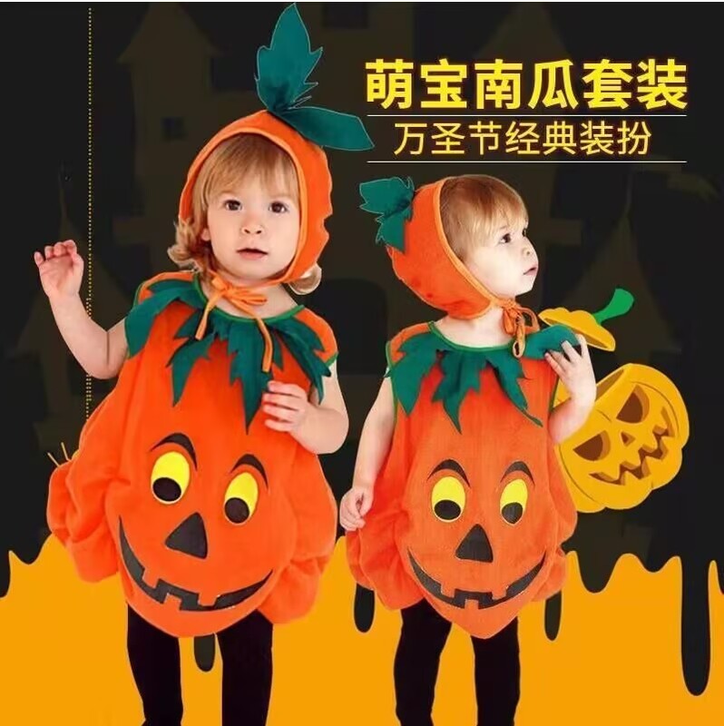 子供のハロウィンカボチャコスチュームベビーコスプレスタイリング衣装かわいいカボチャベビーコスチューム外国貿易|undefined