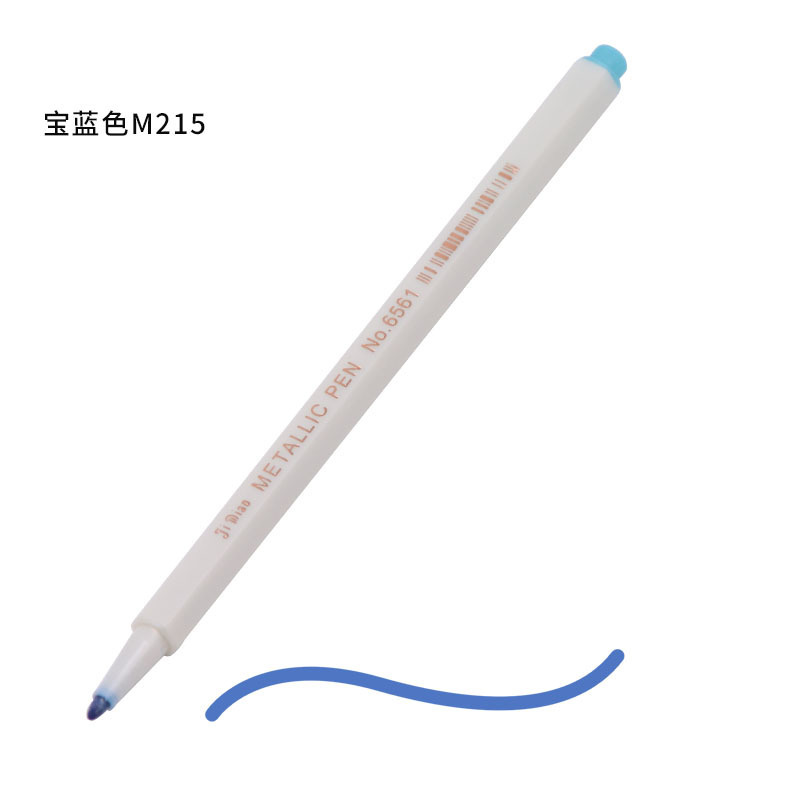 Juego de colores de dibujo extremo, bolígrafo de pintura de metal, bolígrafo de metal de color, bolígrafo de graffiti de cabeza dura, bolígrafo artesanal de metal de bricolaje multicolor