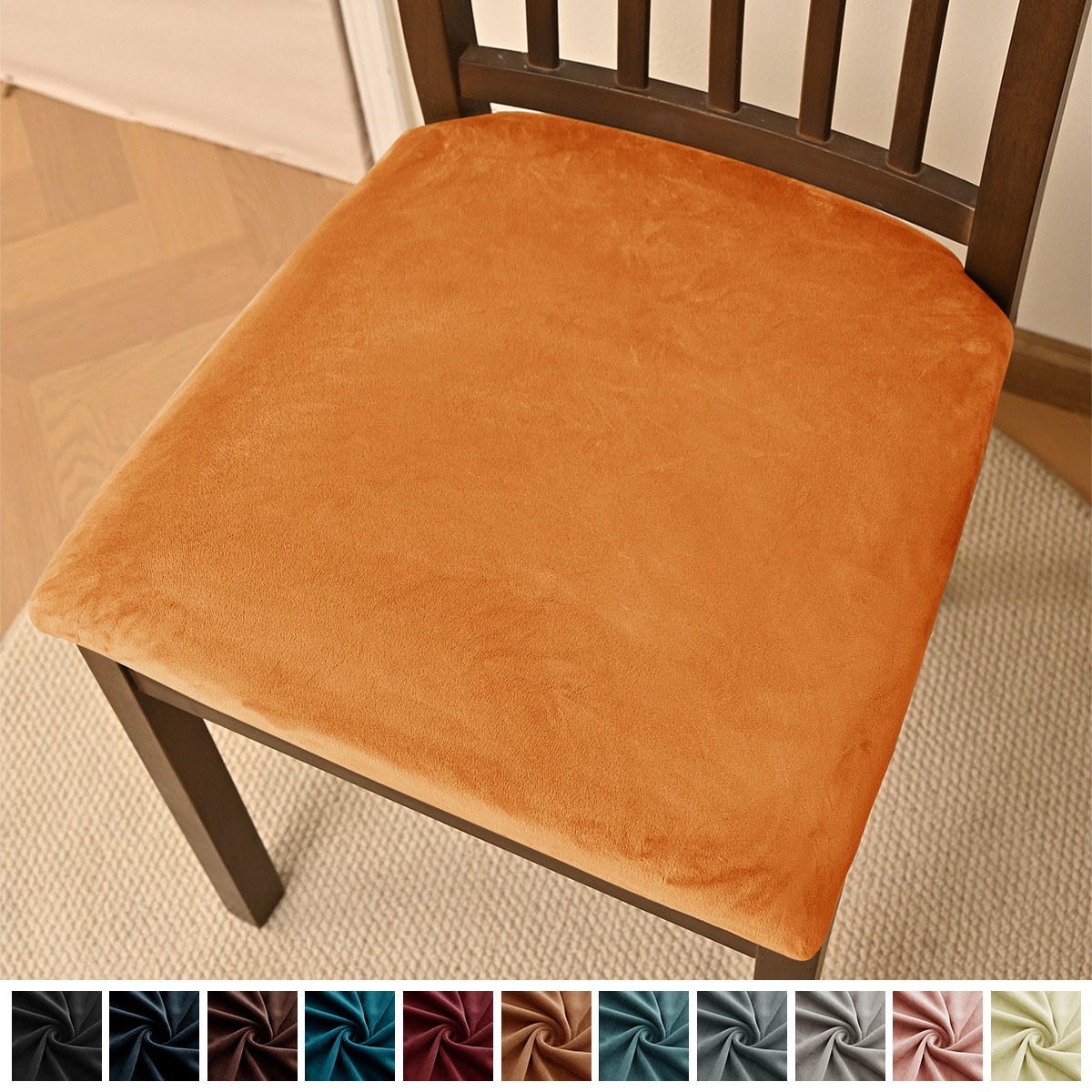 Transfronterizo color sólido elástico plata fox lana cubierta de banco polvo cubierta de taburete general cubierta de cojín de hotel TEMU