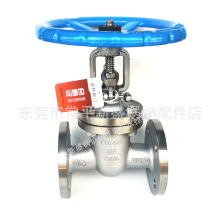 �Ϻ�����316L���P䓷��m�l�yZ41W-16RL�����͸ߜ��������U�l�y DN