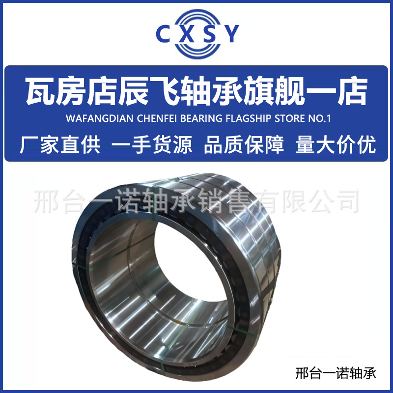 微信图片_20250912153017_114_360_副本