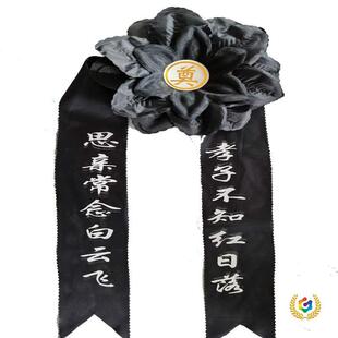 �z��100�����l�ڼ��ڻ��������Ʒ�`��׷������Ƭ���ڲ���