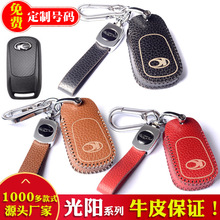 ����CT250Կ����S400rks150 ST250 krv180 s350rx150Ħ�г�ң�ذ�