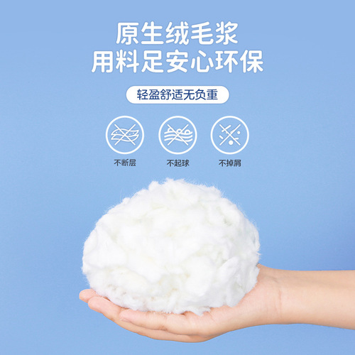 Corfu adult diapers disposable men's and women's diapers thickened XL diapers for the elderly