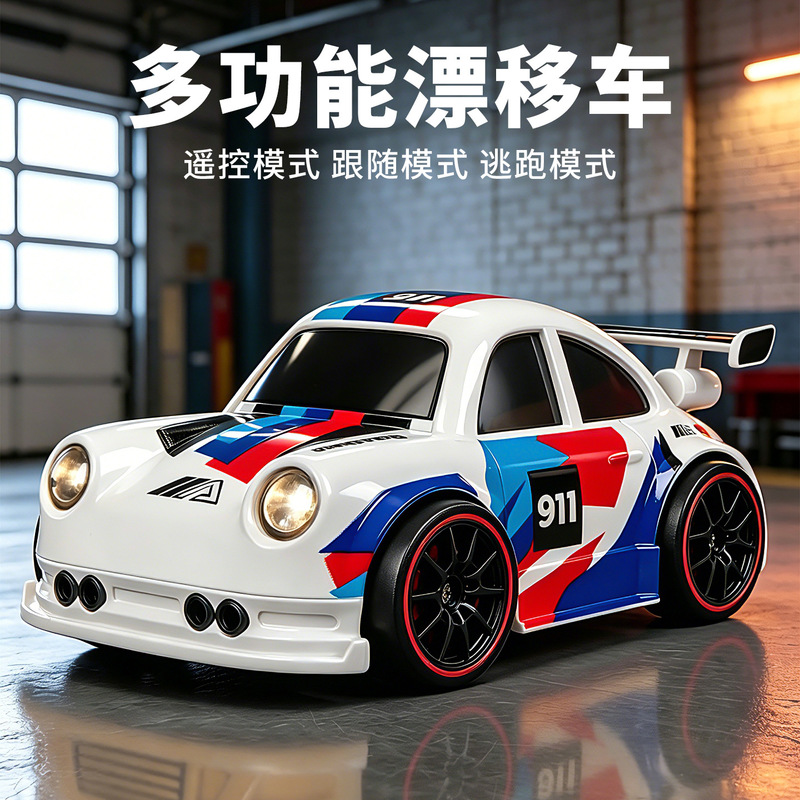 Children's Rc Remote Control Racing Car Stunt Drift Rotating Electric Toy for Boys, Rechargeable Remote Control Car
