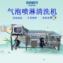 ʳƷ���b��ȥ������ϴ�Cˮ����ϴ�L����ˮ���r�aƷ������ϴ�O��