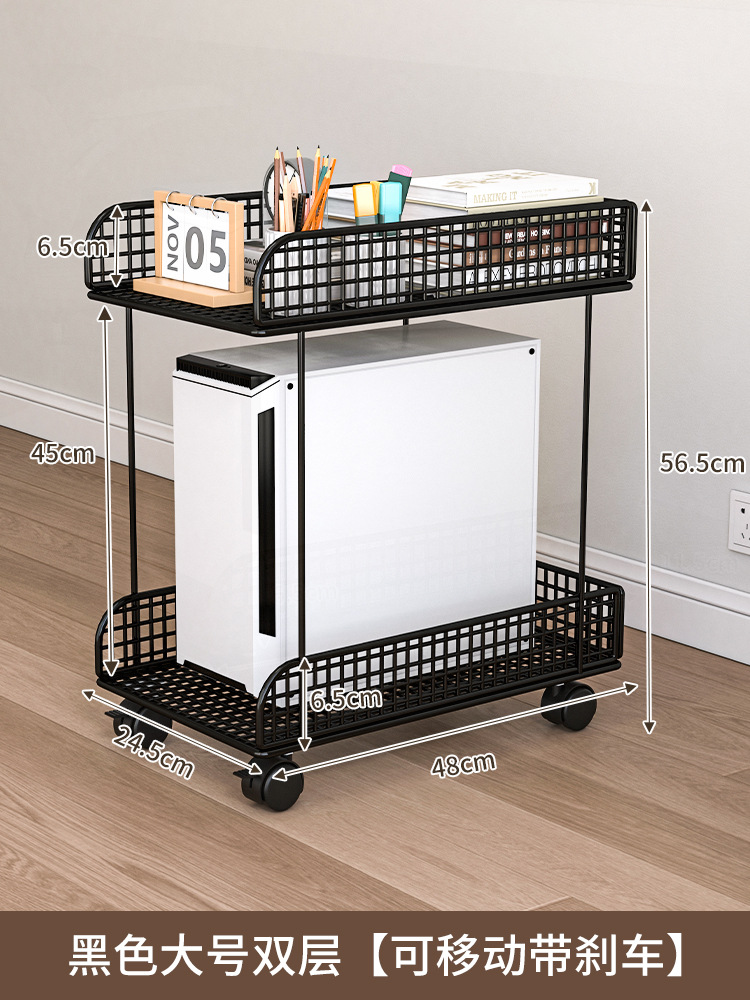 [컴퓨터 호스트 수납선반] 블랙 더블 레이어 대형