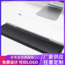 Ƥ����X�I�P���г����o����ˉ|����͸���������I�P�м��k�����|