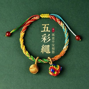 ���繝����K���Ů������ͯ�����냺�t���K�ֹ�������ɫ��С����