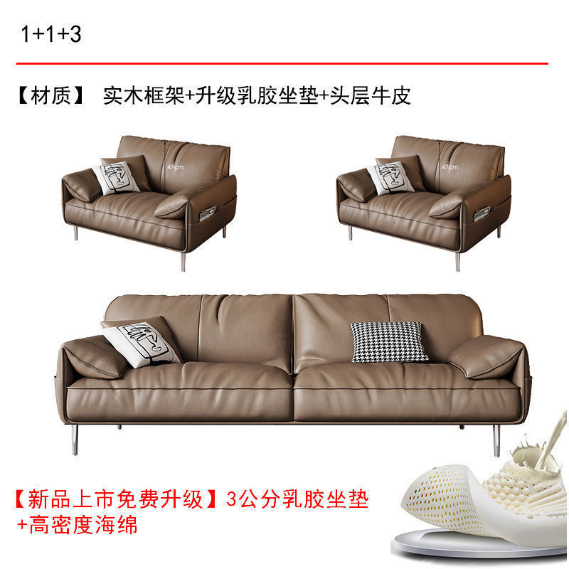 办公沙发真皮简约商务接待室会客区休闲办公室沙发茶几组合三人位|undefined