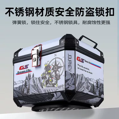 Trunk Large Universal Extra — Motorcycle trunk