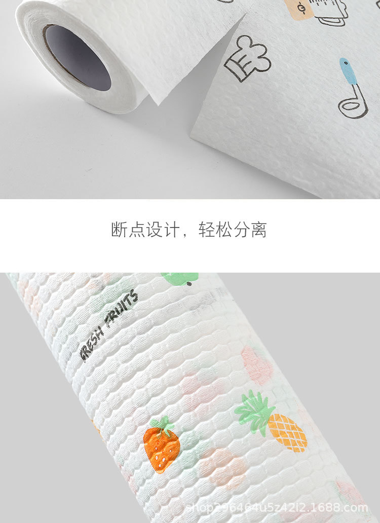 厨房一次性抹布_14.jpg