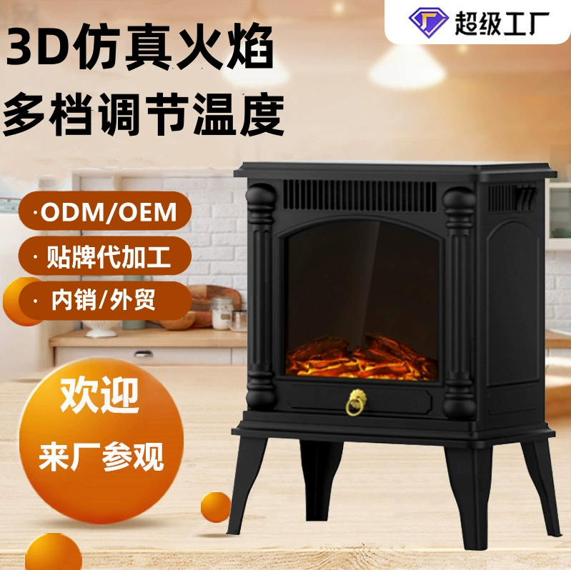 Грейпфрут пирог домашний камин обогреватель 3D имитация пламени быстрого нагрева электрический нагреватель печь ретро в европейском стиле