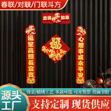 ���w֮ϲ���¾�������T��҃xʽ�����b���Ʒ�R���T�N2026�¿�