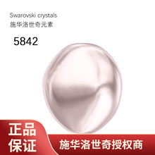 2021�ļ��¿�5842����������������������Ů������Ʒ�������