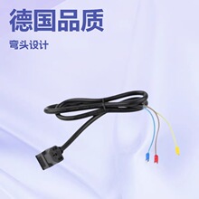�����^C13Ʒ��β�Դ�� VDE��о��β���S�ҹ���