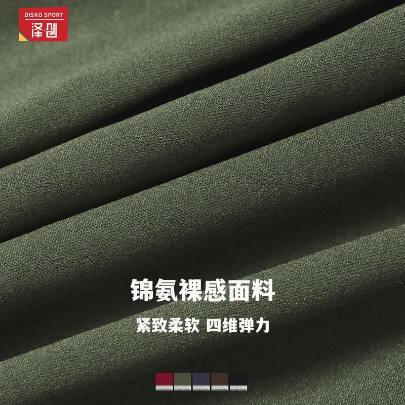欧美跨境裸感瑜伽背心交叉美背速干健身上衣户外跑步运动背心2043|undefined