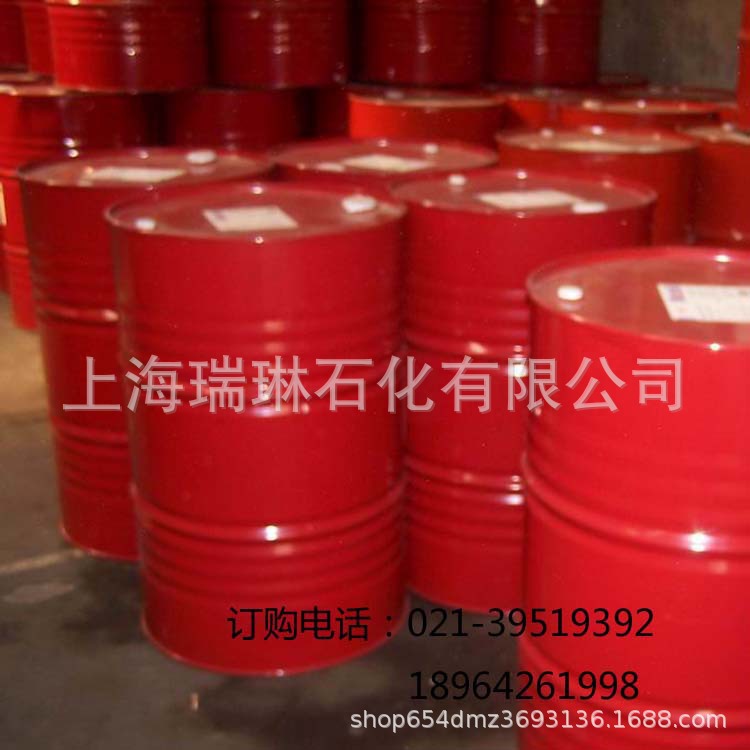 VACUOLINE 137 威格力137 钢铁油膜轴承油 循环系统油