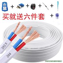 �o��ƽ�о�늾�ܛ�����Ã�о1.5/2.5/4ƽ����ɱO�ؾ��������^��